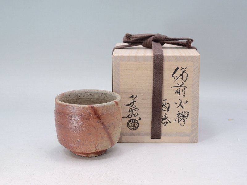 26005]火襷酒呑（高力芳照）｜備前焼わかくさ